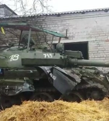 ВСУ воюют на российском танке Т-62, захваченном на Херсонском направлении. ВИДЕО