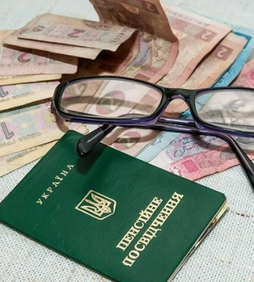 Влада змінить механізм розрахунку пенсій: названо терміни
