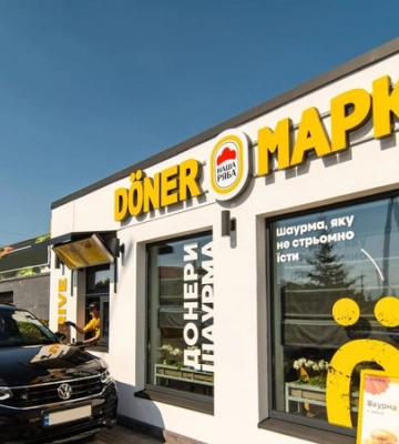 Döner Маркет запрацював у новому сімейному форматі з функцією DRIVE