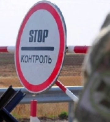 Житель Іршави намагався переправити через державний кордон України п&#039;ятьох чоловіків