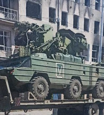 Ситуація на Запорізькому напрямку від Генштабу ЗСУ (інформація на ранок 22 серпня 2023 року)