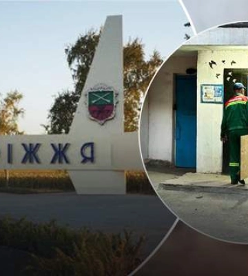 Атака Запоріжжя: росіяни вдарили по місту двома ракетами й трьома дронами