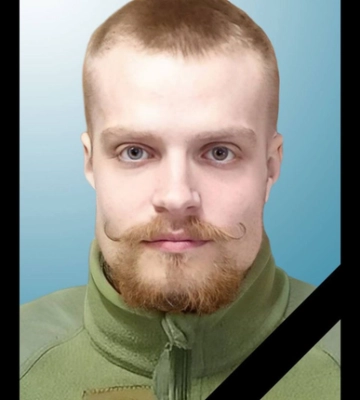 Біля Бахмуту загинув 22-річний кандидат у майстри спорту з Полтавщини, який воював у складі «Азову»