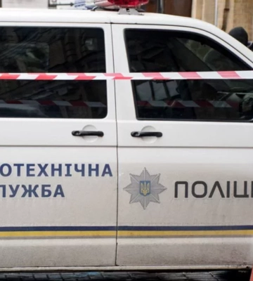 В Дніпрі повідомили про замінування всіх шкіл