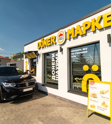 Döner Маркет запрацював у новому сімейному форматі з функцією DRIVE