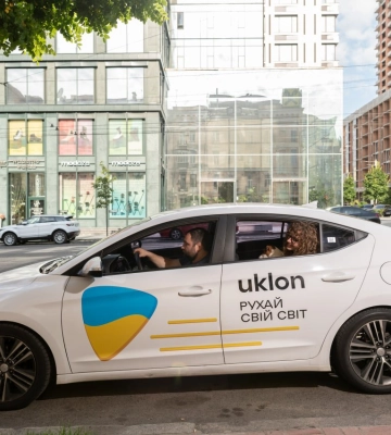 До Дня Луцька Uklon показав, як і куди їздять волиняни та гості міста*