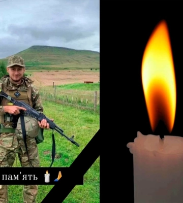 На Одещині попрощаються з військовим