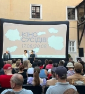 В Ужгороді завершився фестиваль «Кіно сусідів»
