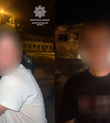 В Днепре двое мужчин напали на женщину и ограбили ее