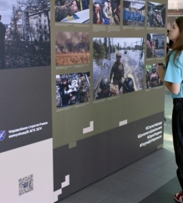 Фотовиставка «Захисники Незалежності» відкрилась у столиці