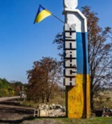 В Харьковской ОВА опровергли фейк россиян о выходе ВСУ из Купянска и Синьковки