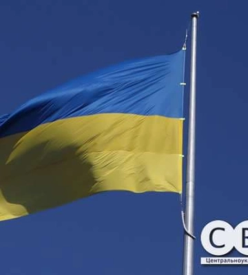 У святкові дні на Кіровоградщині заборонили проведення масових заходів