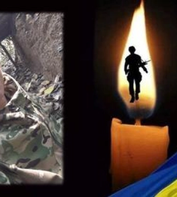На війні загинув 23-річний воїн з Волині Богдан Гаврилюк