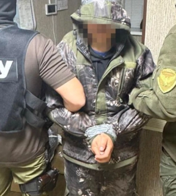 Правоохоронці повідомили про підозру українському прикордоннику, який перейшов на бік рашистів