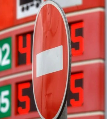 В росії дефіцит палива та рекордне зростання ціни