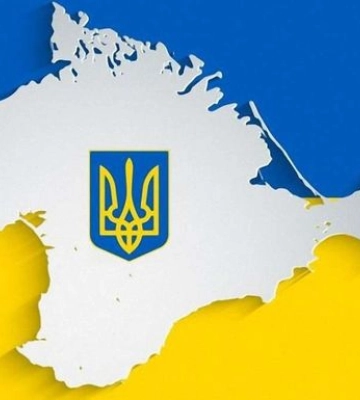 Проблематика корінних народнів і шляхи звільнення Криму: в Києві стартував Переддень ІІІ саміту Кримської платформи