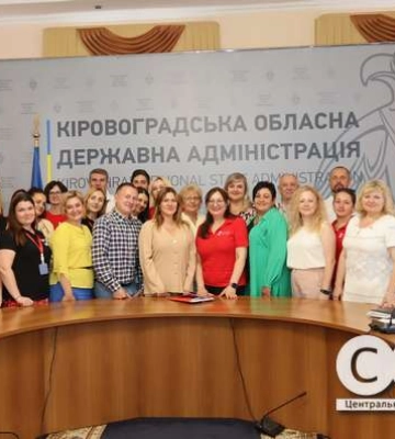 У Кропивницькому обговорили програми захисту дітей під час війни 