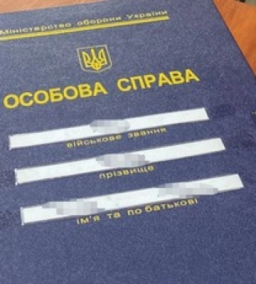 В военкоматах и ВВК проходят новые масштабные обыски: фото