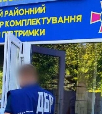 Побори при огляді суден: підозрюють начальника та інспектора одного з відділів прикордонслужби Ізмаїльського прикордонного загону 