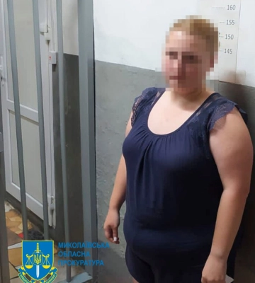 Жительница Николаевской области за деньги обещала разыскать пропавших военнослужащих