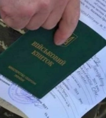 Шукають документи, які свідчать про корупцію: подробиці обшуків у ВЛК та МСЕК на Рівненщині