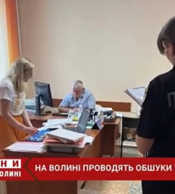 На Волині проводять обшуки в обласній військово-лікарняній комісії (відео)