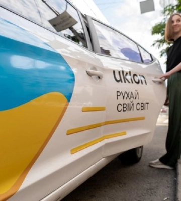 До Дня міста Луцька Uklon проаналізував поїздки волинян*