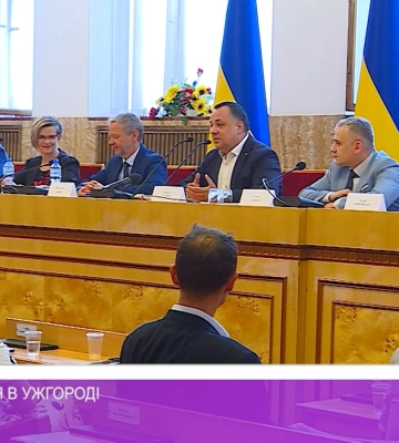 В Ужгороді сьогодні із візитом делегація чеської Височини