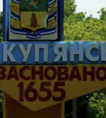 ВСУ не потеряли ни одного населенного пункта: в Харьковской ОВА опровергли оккупацию Синьковки