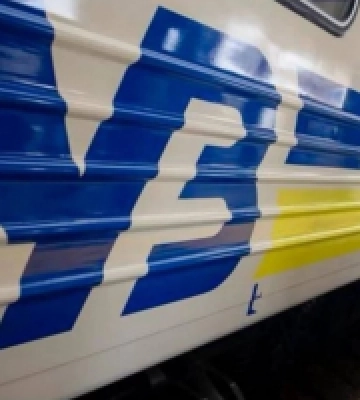 “Укрзалізниця” вирішила до 20 вересня продовжити курсування додаткового поїзда Київ-Ужгород