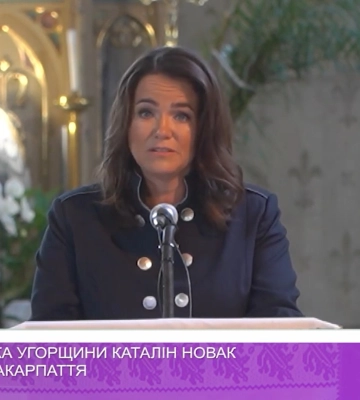 Закарпаття відвідала Президентка Угорщини