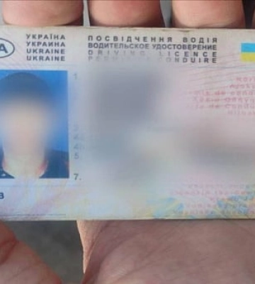 За добу криворізькі патрульні виявили три посвідчення водія з ознаками підробки