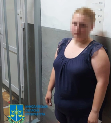 На Миколаївщині піймали аферистку, що обдурила 500 родин зниклих та полонених військових (ФОТО)