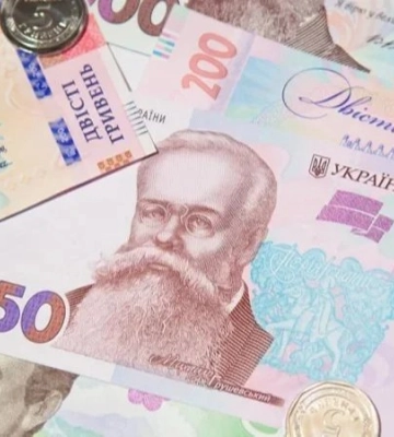 Пенсия-2023: где в Украине самые высокие средние выплаты пенсионерам