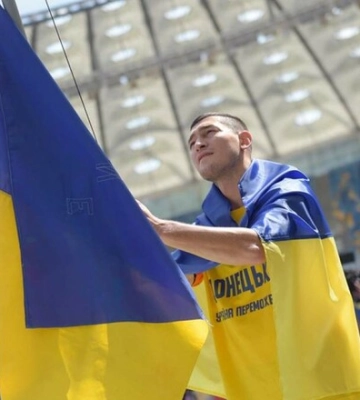Шахтер поздравил украинцев с Днем Государственного флага