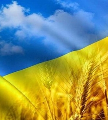День Государственного флага Украины 2023: история праздника и поздравления