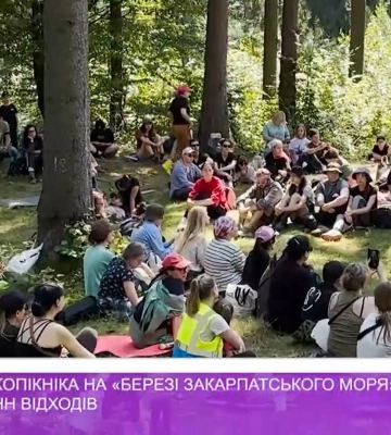 Під час 21-го екопікніка на «Березі Закарпатського моря» зібрали 3,6 тонн відходів