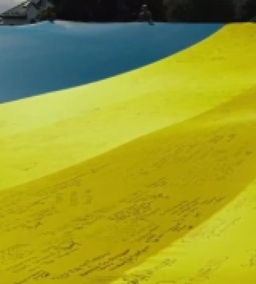 День Державного прапора України: у столиці урочисто підняли особливий стяг
