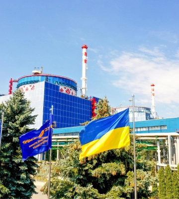 Велика Британія виділить Україні 225 мільйонів євро на ядерну безпеку
