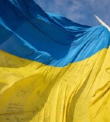 День державного прапора: у столиці підняли особливий стяг