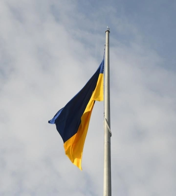 На Рівненщині відзначають День Державного Прапора України