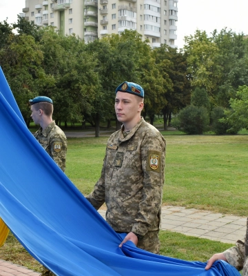 Україна відзначає День Державного Прапора
