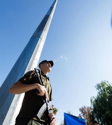 В Харькове отметили День Государственного Флага Украины 