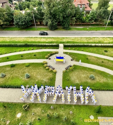 Україна відзначає День Державного Прапора