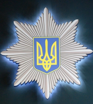 На Кіровоградщині затримали наркозбувача