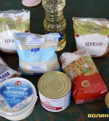 Луцький терцентр підготував 300 продуктових наборів для нужденних