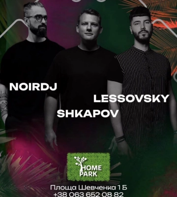У Дніпрі в парку Шевченка демонтували ресторан «Home Park»