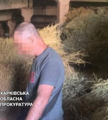 На Харківщині піймали поліцейського, який зі спільниками декілька місяців обкрадав агропідприємство (ФОТО)