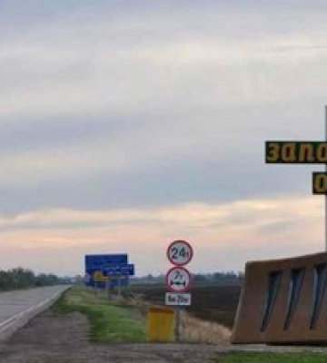 Першу лінію оборони ворога прорвано: що означає успіх ЗСУ біля Роботиного