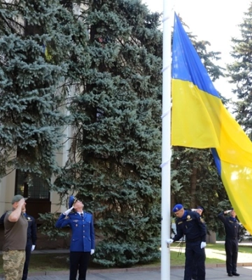 Дніпро відзначає День Державного прапора